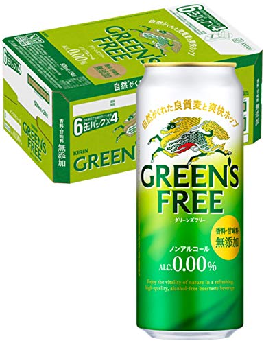 ノンアルコールビール 500mlの人気商品 通販 価格比較 価格 Com