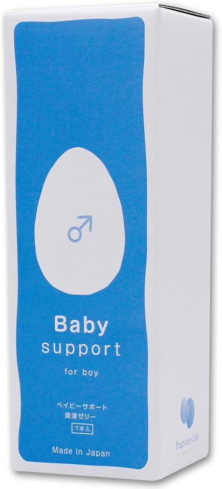 ベイビーサポート 産み分けゼリー 男の子用 Baby Support 日本製 Amazon | 【男の子用】潤滑ゼリー Baby Support forBoy ベイビー