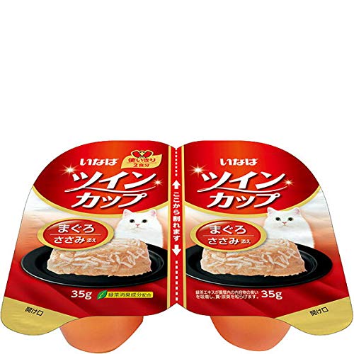 いなば ツインカップ まぐろ ささみ添え （35g×2個パック）×8コ