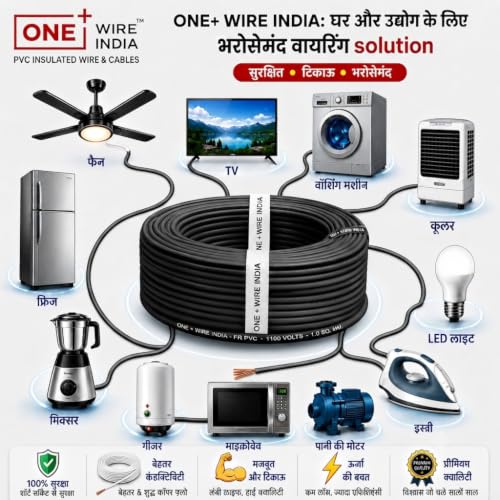 Image of 1.5 SQMM | Black | 90 meter | PVC Insulated Industrial Multistrand CCA Copper Wire | High Purity Copper | Triple Layer Protection | FR Rated | Heavy Duty Electrical Cable | 10 Guage
