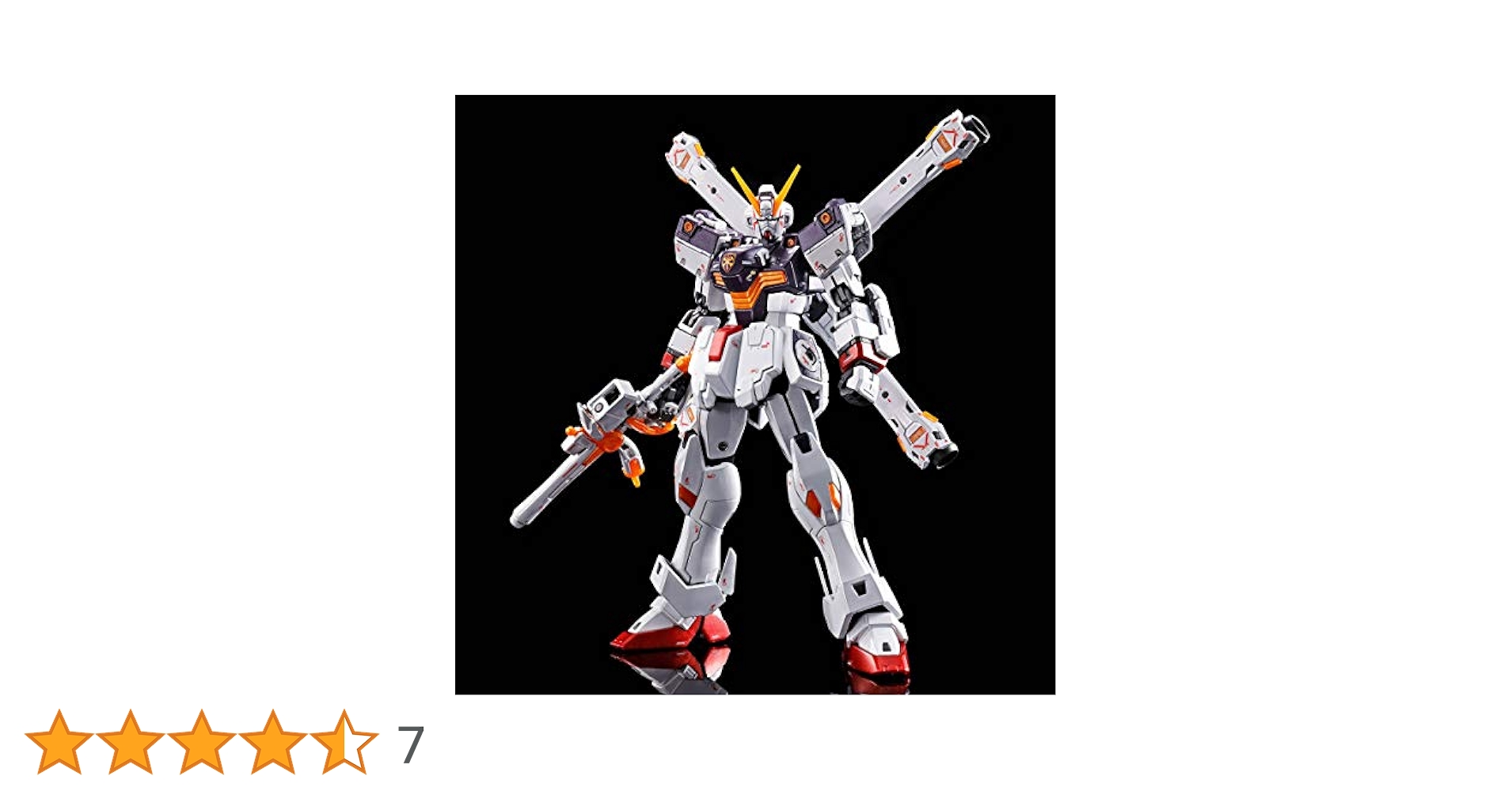 Amazon | バンダイスピリッツ RG 1/144 クロスボーン