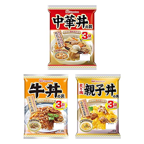 レトルト 牛丼 中華丼 親子丼 9食 ご飯のお供 アソート セット 3種 日本ハム どんぶり繁盛