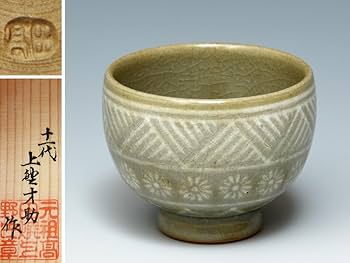 上野浩之 肥後 八代焼 象嵌茶碗 十二代上野浩之 高田焼 茶碗 上野浩之 肥後 八代焼 象嵌茶碗 十二代上野浩之 高田焼 茶碗 上野