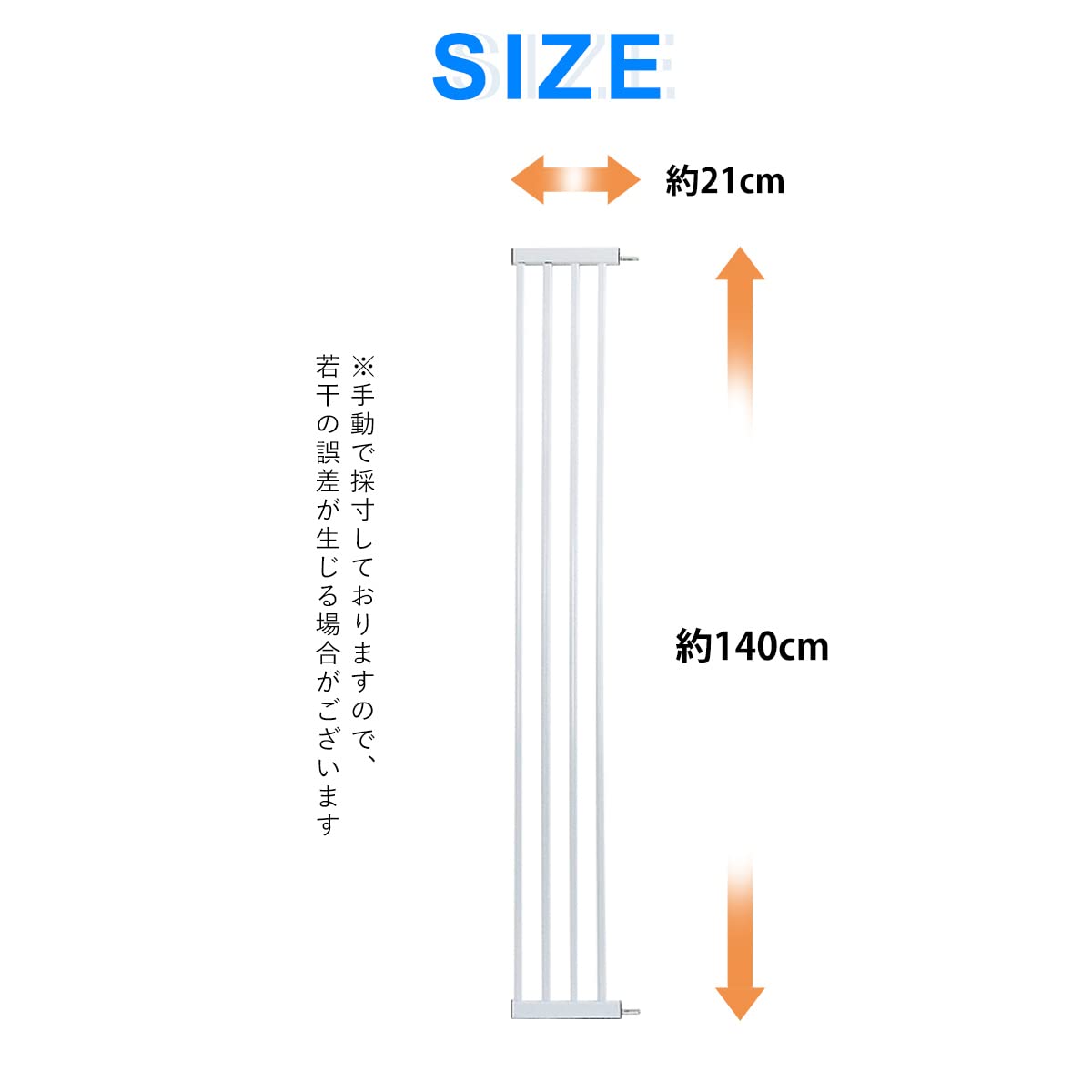 Amazon.co.jp: RAKU ペットゲート 猫 高さ140cm 拡張フレーム 突っ張り Amazon.co.jp: RAKU ペットゲート 猫 高さ140cm 拡張フレーム 突っ張り