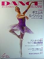 Amazon.co.jp: 新書館: 本