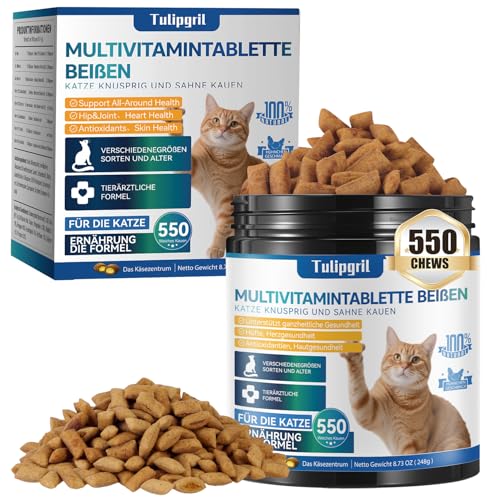 Cat Multivitamins 550 Chews with Egg Yolk & Cheese Filling -