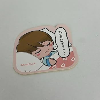 HiHi Jets DVD オンライン限定 BINGO HiHi Jets ArenaTour2024 BINGO DVD - メルカリ