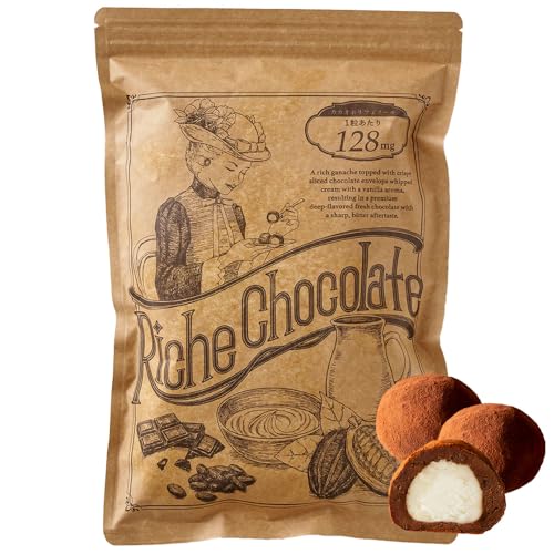 ふくちゃ(fukucha)『ショコリッシュ』