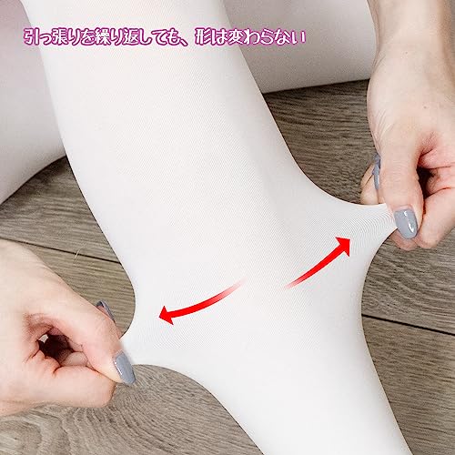 ARCLIBER バレエタイツ 穴あき SSサイズ ホワイト