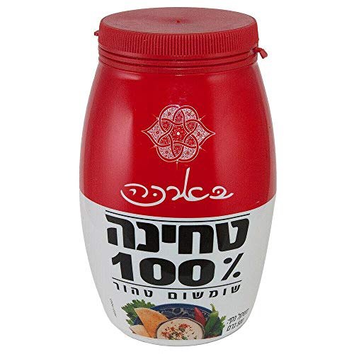 Baracke 100% Sesame Kosher Tahini (Pack Of 2) #TOP2