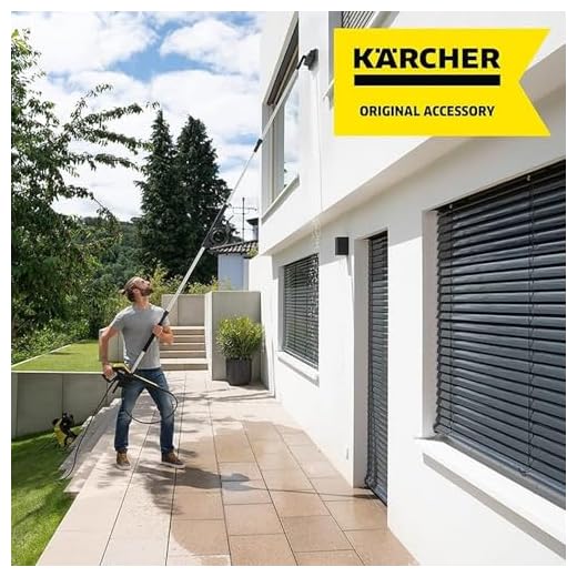 Kärcher TLA 4 Telescopic Spray Lance