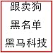 Zhuchao Attack on Titan Sudadera con Capucha Scout Legion Pullover Hooded Sweatshirt...