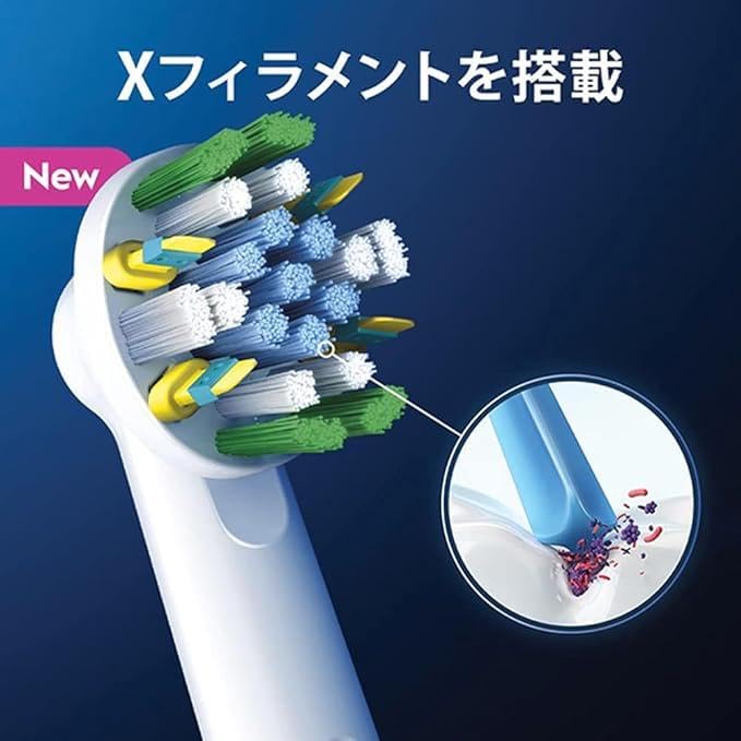 ブラウン Oral-B すみずみクリーン PRO フロス BLUE