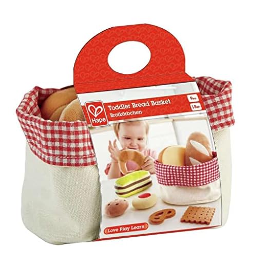 Hape E3168 Toddler Bread Basket
