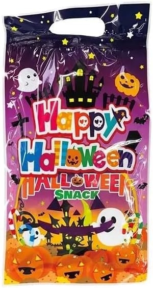 【まとめ売り】ハロウィン 手提袋入 お菓子 5点&times;10個 セット