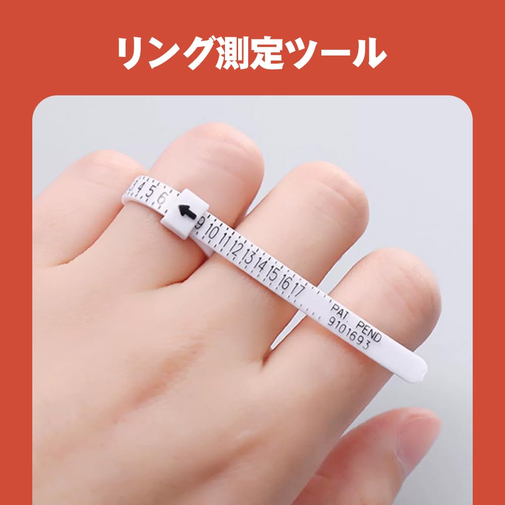 Amazon.co.jp: 6 個のリングゲージセットリングサイザーゲージ