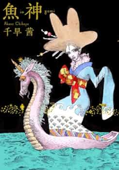 51TohTdKfrL._AC_UF350,