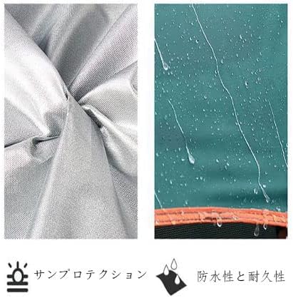 フライシート付キャンプテント ワンタッチテント キャンプ テント 数秒設営 自立 キャンプ テント UVカット 防風防水 防災 花見