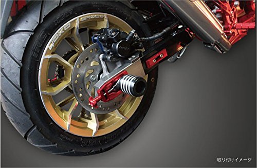 Amazon | グロム(MSX125) レイダウン/スイングアーム延長キット