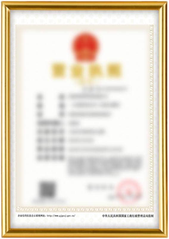 Boburyl A4 Certificate Box Business License Award Box Wall Wall Award Box Commercial Photo Picture Frame Document Holder Gold