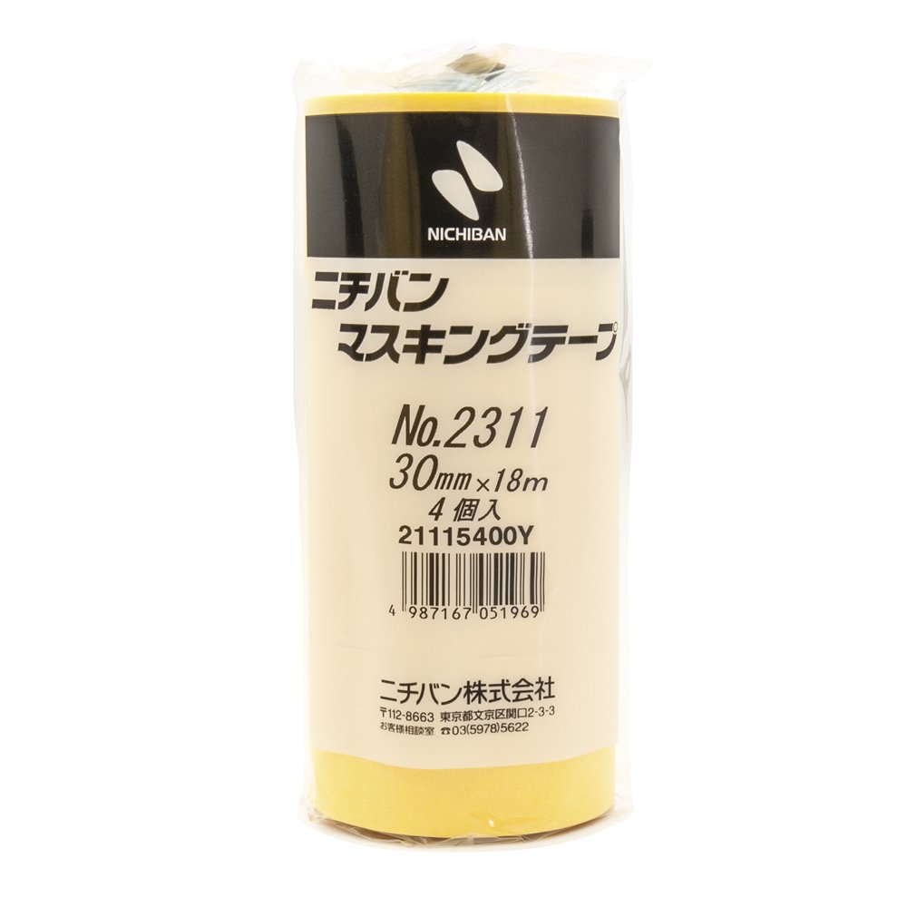 Amazon.co.jp: ニチバン マスキングテープ 4巻入 30mm×18m 2311H-30