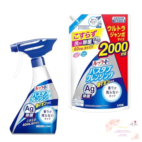 y܂ƂߔzC  bNvX oX^uNWO CIvX 肪cȂ { 500ml×߂p EgW{ 2000ml