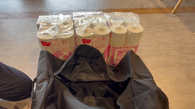 Amazon.co.jp: サンワダイレクト 大容量 ボストンバッグ 96L