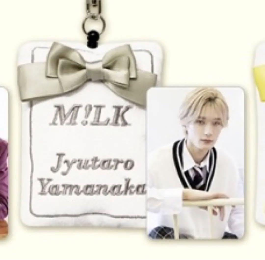 Amazon.co.jp: 山中柔太朗 パスケース&クッションセット M!LK : 文房具