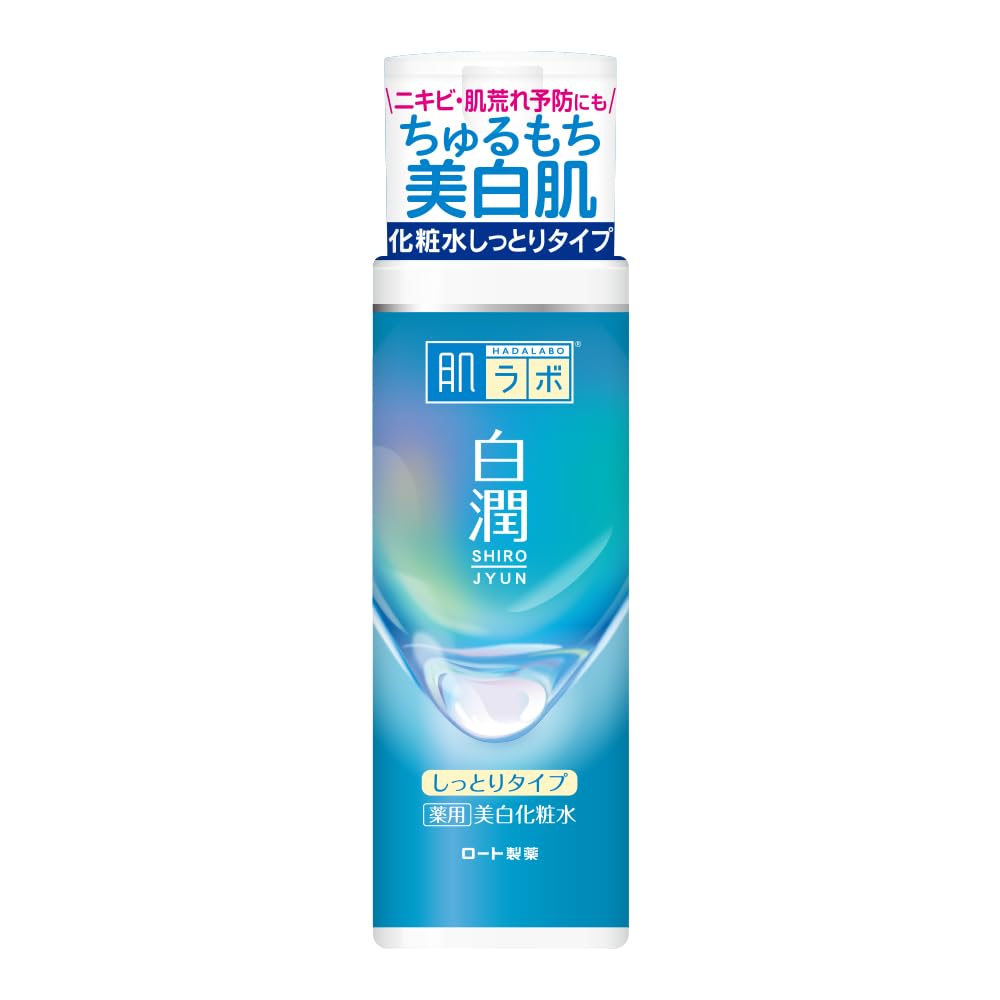 Amazon | 肌ラボ 白潤 薬用美白化粧水 しっとりタイプ 本体 170ml 美白 