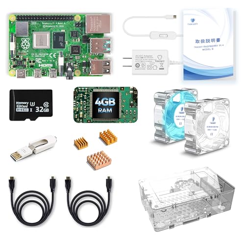 Raspberry Pi 4 Model B Starter Kit 未開封 Amazon.co.jp: TRASKIT Starter Kit for Raspberry Pi 4B/ラズベリー