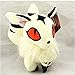 Fulinmen Kirara Peluche Juguete Japon Anime Inuyasha Lindo Suave Peluche muñeca Peluche Juguetes Rellenos colección de niños Regalo 23 cm