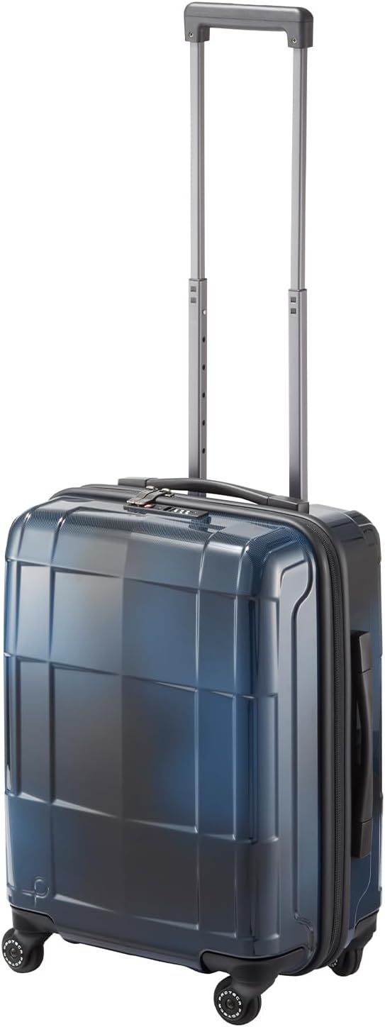 プロテカ　キャリーケース　スタリア　機内持ち込み スタリアCXR 02351 機内持ち込み | PROTECA/プロテカ