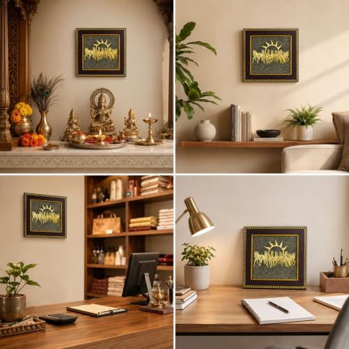 Image of 7 Horses on Raw Pyrite Frame, Vastu Wall Decor for Money & Success