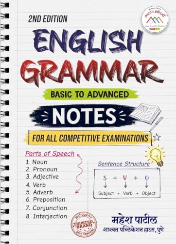 Image of MAHESH PATIL - English Grammar Notes - Basic to Advanced Notes - [ENGLISH GRAMMAR with MARATHI EXPLANATION] - Sarva Spardha Parikshansathi Upayukta - ... - 2nd /Avrutti June 2026 - For 2027 Exams