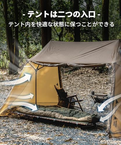 OneTigris SCARECROW パップテント の商品画像 5