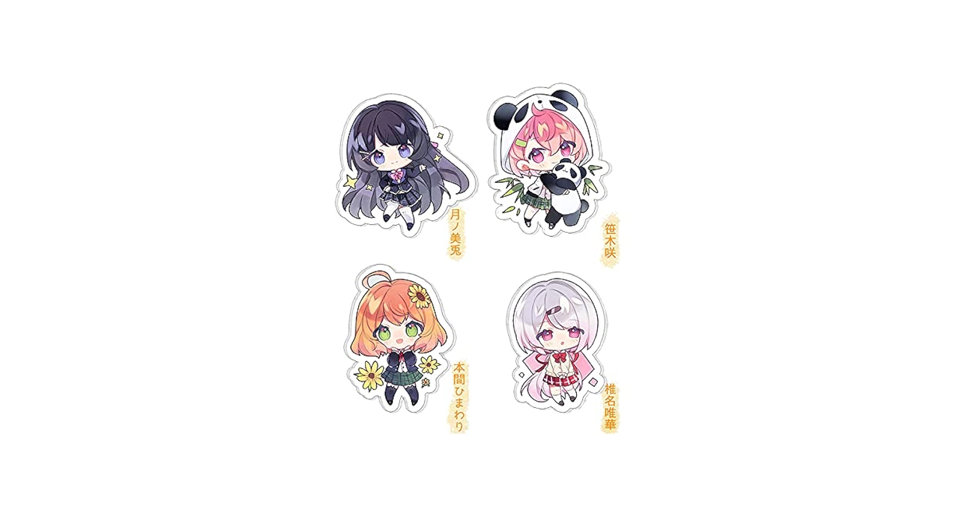 Amazon.co.jp: Key Chain Set, Virtual River, Saki Sasaki
