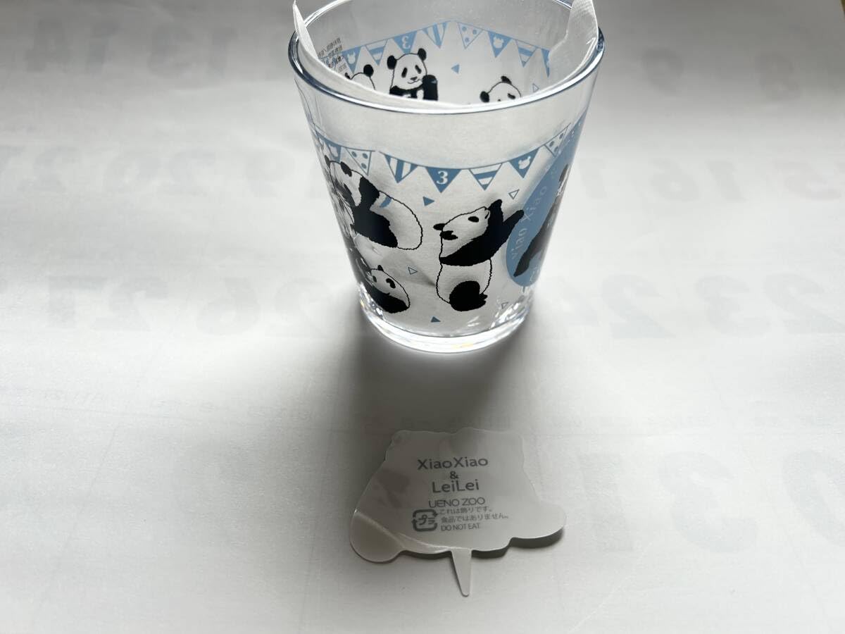 Amazon.co.jp: 上野動物園 双子パンダ シャオシャオ レイレイ 3歳記念