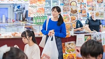 Amazon.co.jp: ワカコ酒 Season8 DVD-BOX（5枚組） [DVD] : 武田