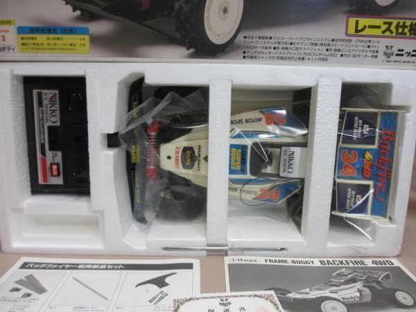 昭和レトロ 当時物 ニッコー ラジコン バックファイヤー 4WD タミヤ