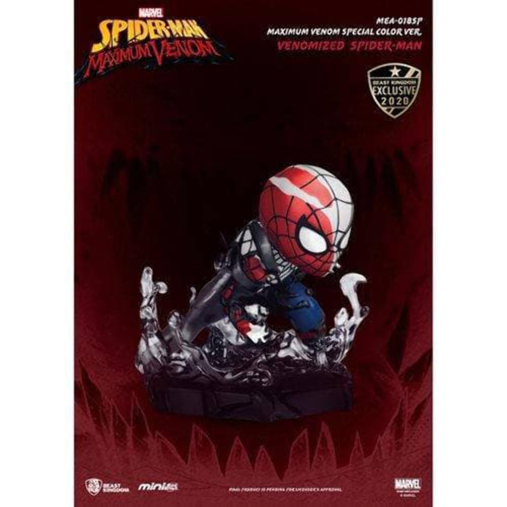 Amazon.com: Beast Kingdom San Diego Comic-Con 2020 Exclusive