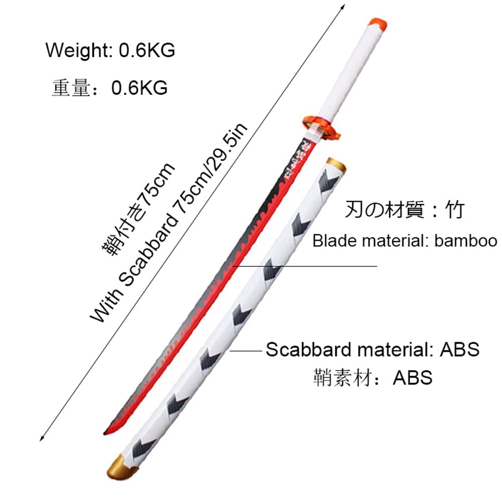 短剣型　木剣　宝剣　白樫製　高級品　トレーニングナイフ　密教法具　瞑想のお供に 短剣型 木剣 宝剣 白樫製 高級品 トレーニングナイフ 密教法具