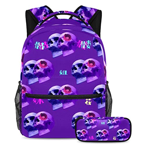 Sac à dos enfants idéal pour offrir un cadeau de rentrée utile aux garçons et filles
