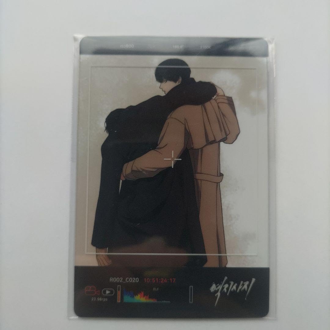 BOMTOON 易地思之 ～リベンジゲーム～ 【両面アクリルブロック