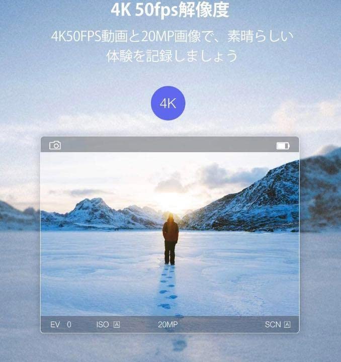 Amazon.co.jp: プロ仕様で本格派?4K50fps＆2000万高画素4K