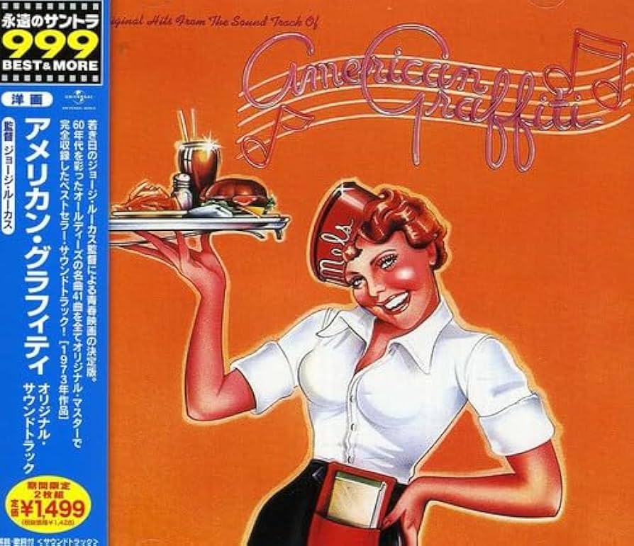 アメリカン・グラフィティ サウンドトラック レコード Amazon.co.jp: アメリカン・グラフィティ オリジナル・サウンド