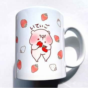 【激レア品】自分ツッコミくまカフェ限定　オリジナルマグカップ2個セット 激レア品】自分ツッコミくまカフェ限定 オリジナルマグカップ2個