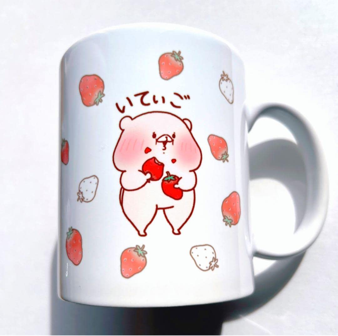 【激レア品】自分ツッコミくまカフェ限定　オリジナルマグカップ2個セット Amazon.co.jp: 自分ツッコミくま マグカップ 大容量 330ml 陶器
