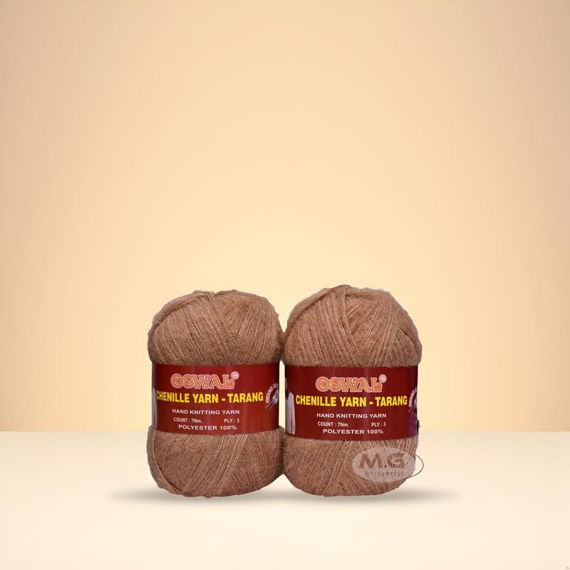 Image of M.G Knitting Wool Yarn, Soft Tarang Feather Wool Ball Brown 200 gm Best Used with Knitting Needles, Soft Tarang Wool Crochet NeedlesWool Yarn for Knitting. by M.G