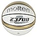 モルテン バスケットボール 5号球 合皮 白×金 B5Z3700-WZ