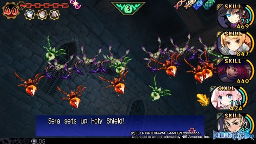 Demon Gaze (輸入版:北米) - PSVita Demon Gaze Global Edition (Japanese & English) for